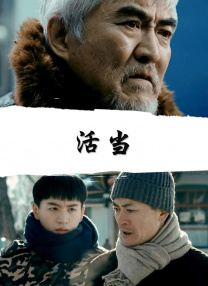 国产在线观看自拍